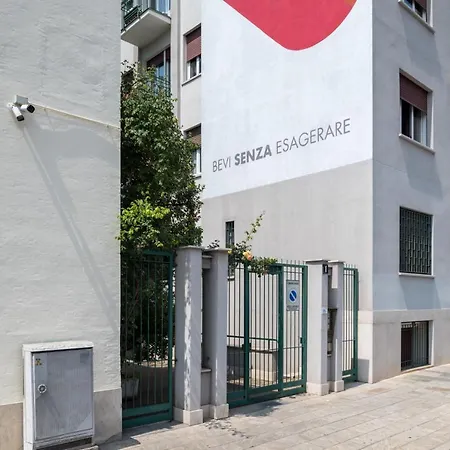 Relstay - Gae Aulenti - 1br Apartamento